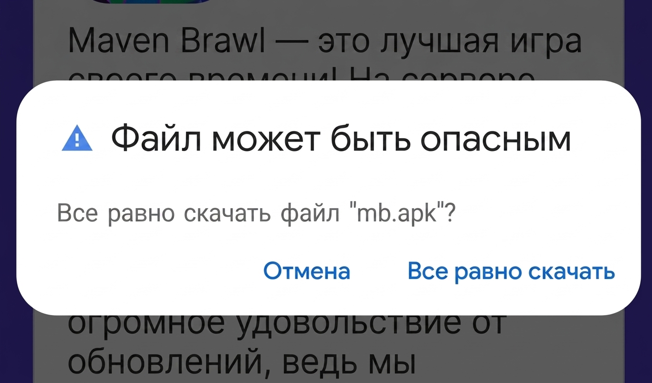Шаг 1
